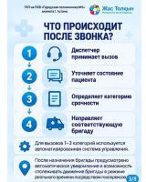WhatsApp Image 2026-10-09 at 09.53.14 1